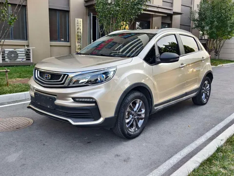 Geely Vision X3
