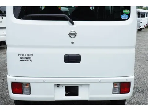 Nissan Clipper