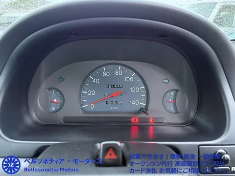 Subaru Pleo