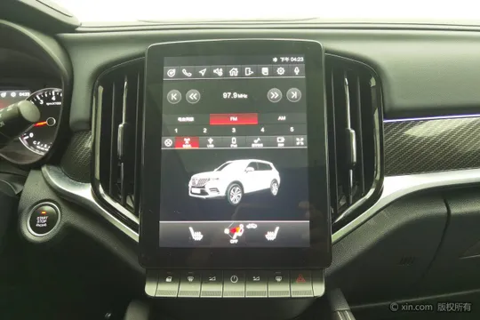 Brilliance V7