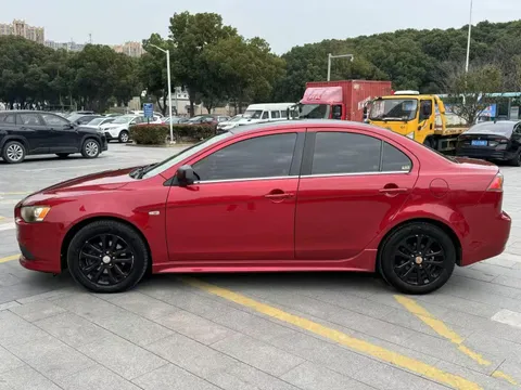 Mitsubishi