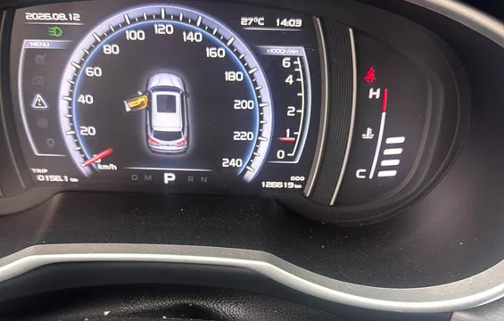 Geely Boyue