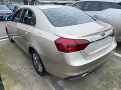 Geely