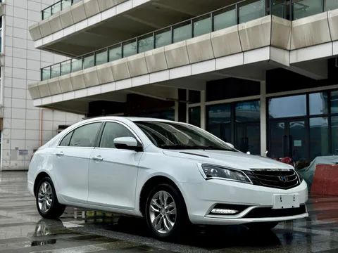 Geely