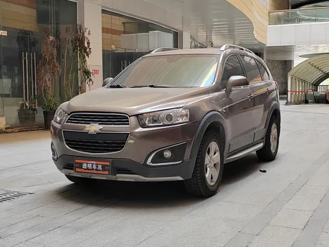 Chevrolet