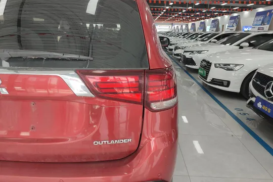 Mitsubishi