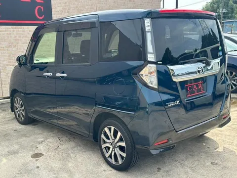 Toyota Tank
