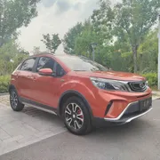 Geely Vision X3