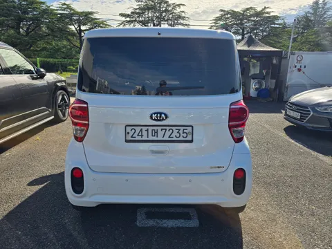 Kia Ray
