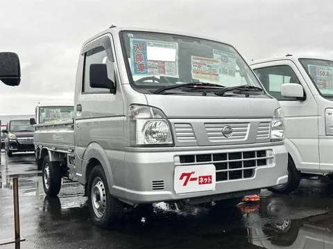 Nissan Clipper Truck