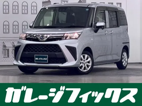 Daihatsu Thor
