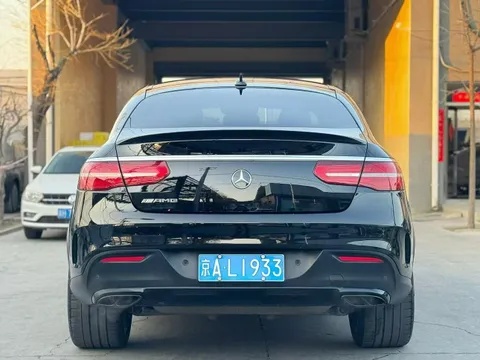 Mercedes-Benz AMG