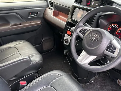 Toyota Tank