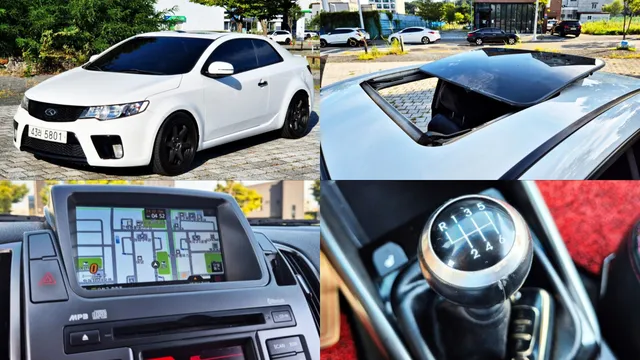 Kia Cerato (Forte)