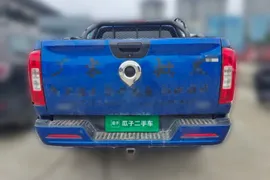 Great Wall Poer