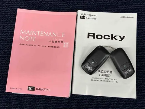 Daihatsu Rocky