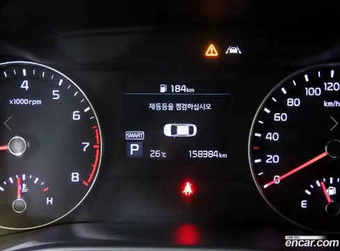 Kia Cerato (K3)