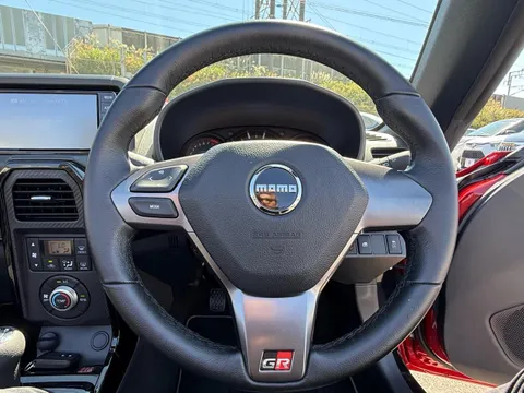 Toyota Copen