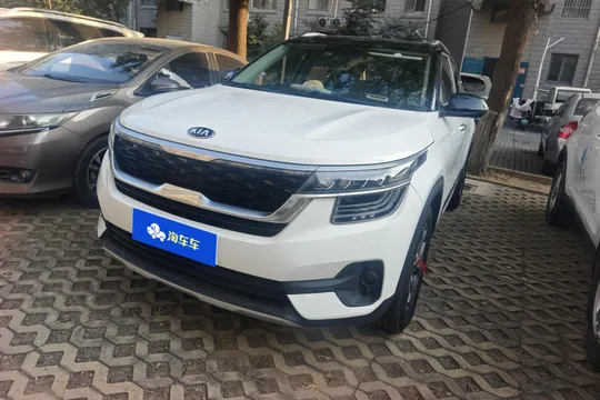 Kia KX3