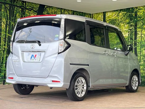 Toyota Tank