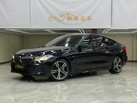 BMW Gran Turismo