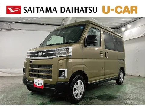Daihatsu Atrai