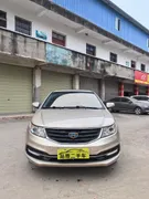 Geely