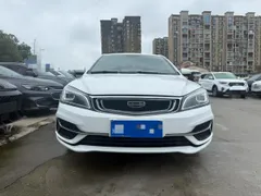 Geely
