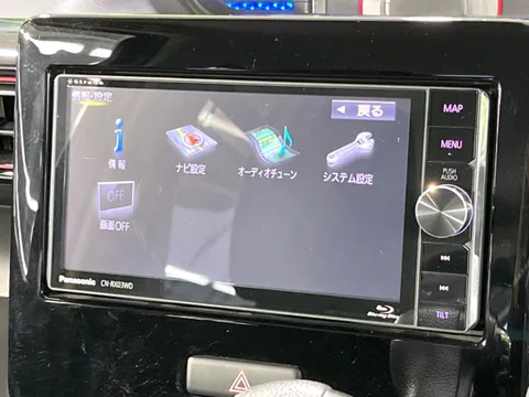Suzuki Wagon R Stingray