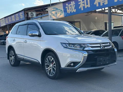 Mitsubishi