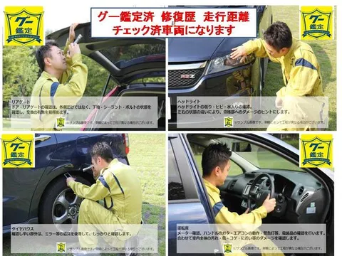 Daihatsu Naked