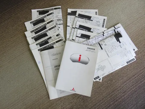Mitsubishi I