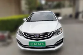 Geely Vision