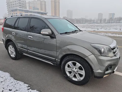 Haval