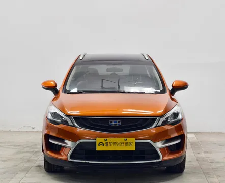 Geely Emgrand GS