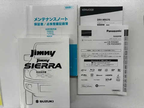 Suzuki Jimny Sierra