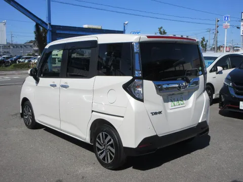 Toyota Tank