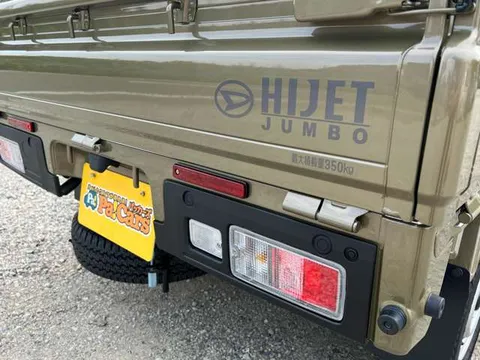 Daihatsu Hijet Truck