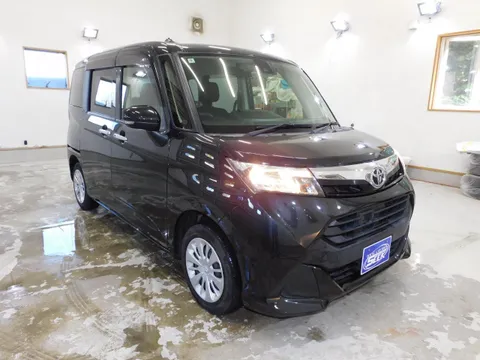 Toyota Tank