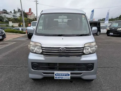 Daihatsu Atrai Wagon