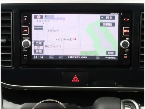 Nissan Dayz Roox