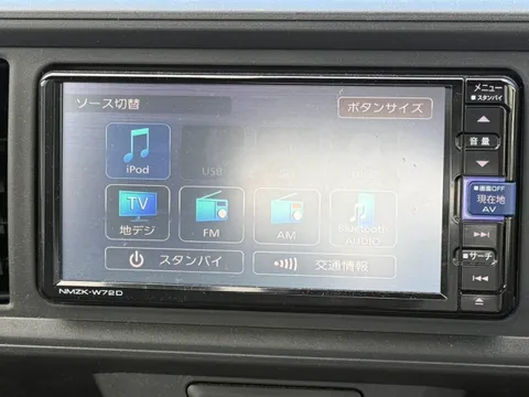 Daihatsu Boon