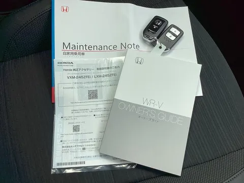 Honda WR-V