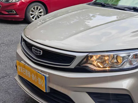 Geely