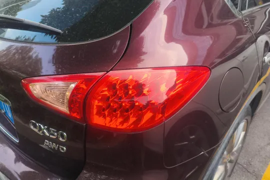 Infiniti QX50