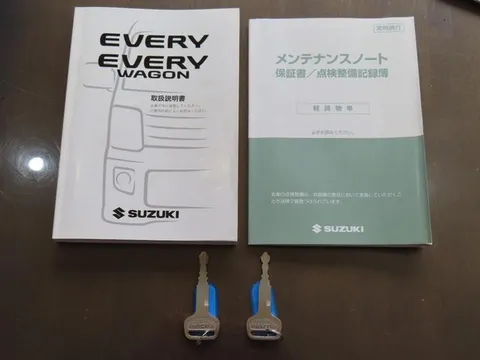 Suzuki Every