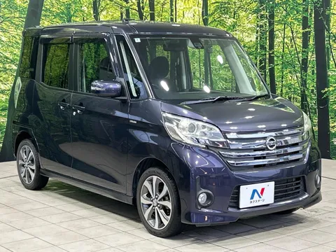 Nissan Dayz Roox
