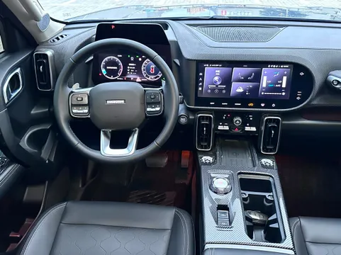 Haval