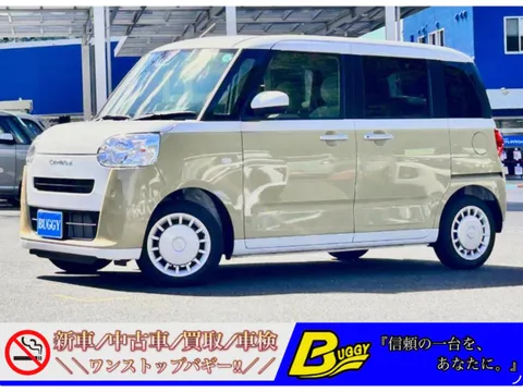 Daihatsu Move Canbus