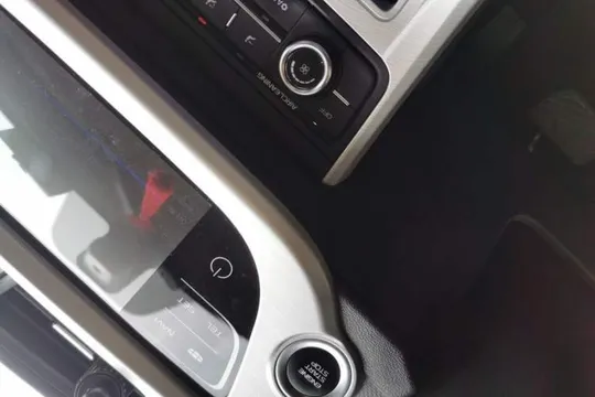 Geely Vision
